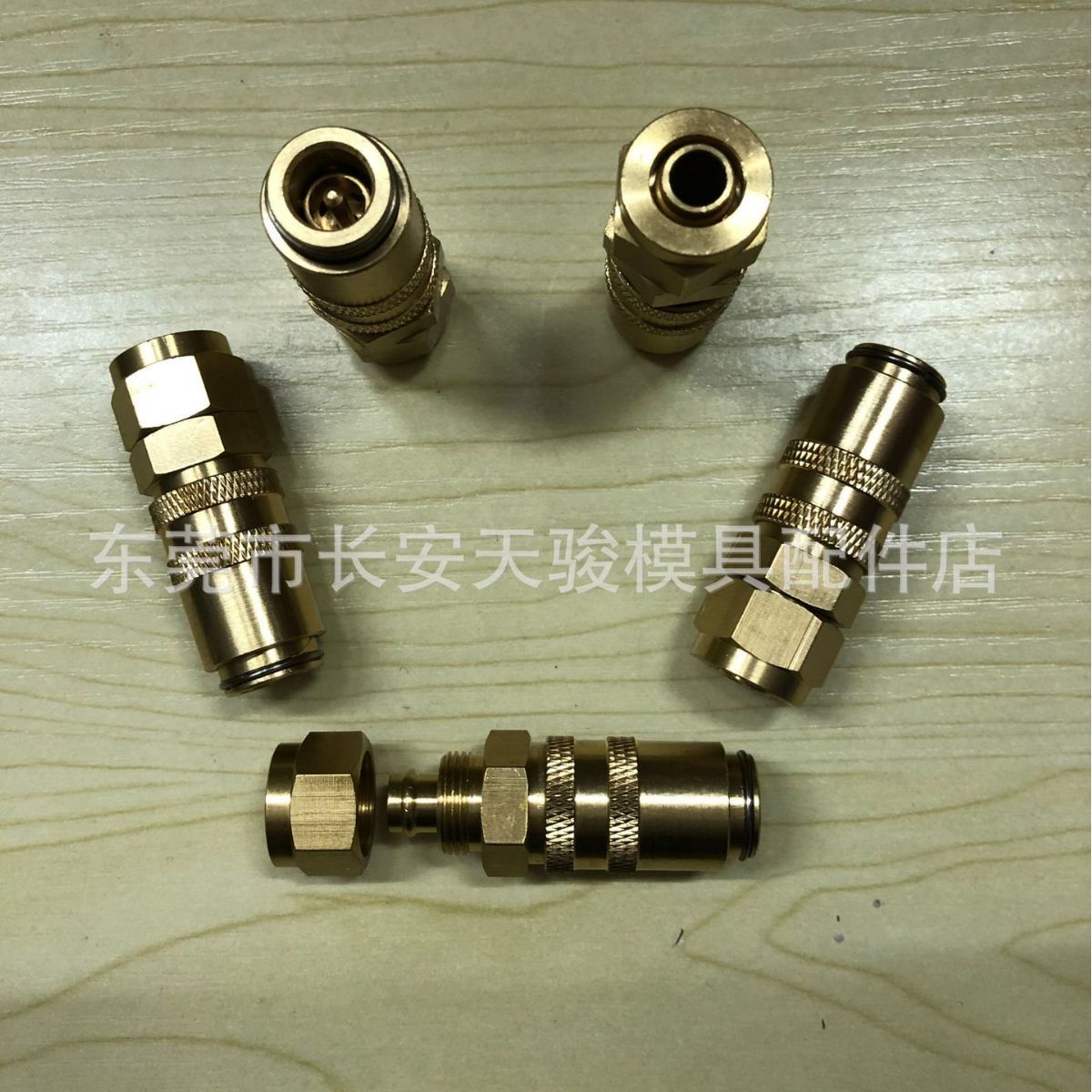 供应塑利通SLT Bk301-S模具插气管快速接头  PU管快速接头