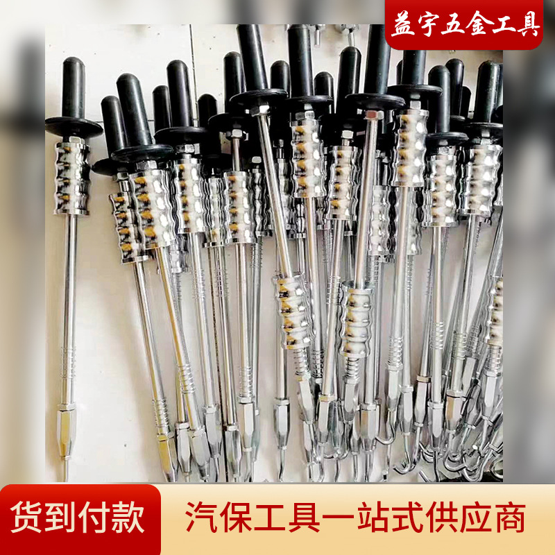 汽车凹陷修复拉拔器 钣金修复机拉锤 免钣金整形工具重型加重拉锤