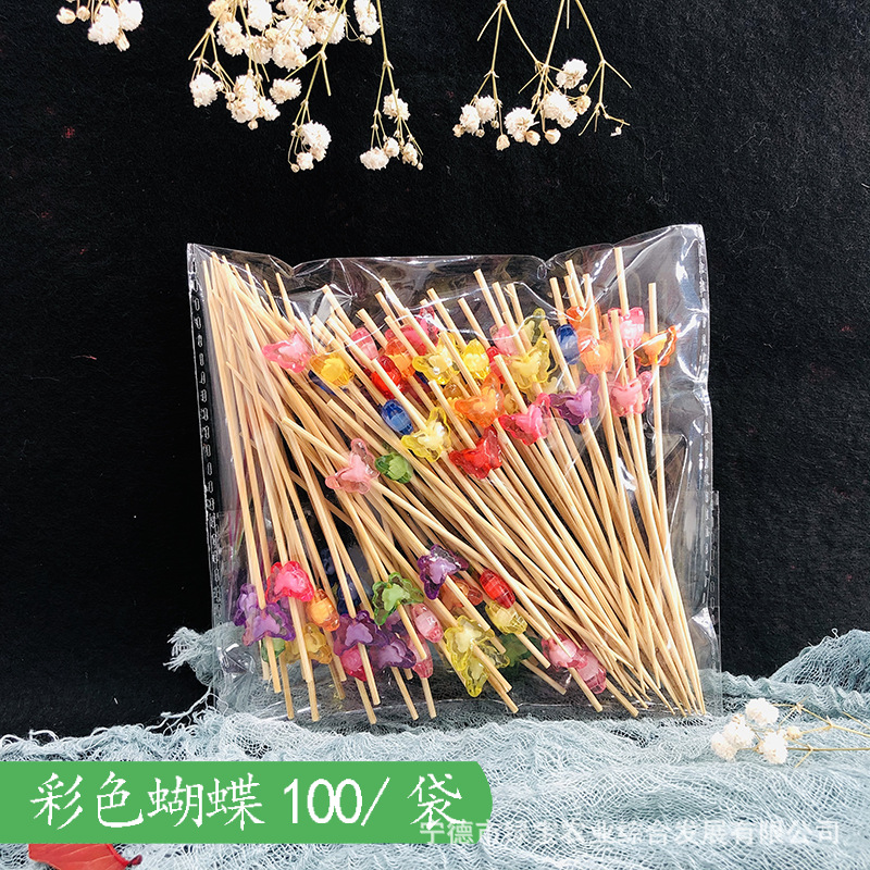 [Ventas directas de fábrica] Signo de frutas, tijeras, palos de bambú, cuentas desechables, Douyin, el mismo estilo, firma de caramelos confitados de celebridades de Internet