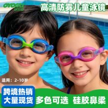 �羳�����ˮ���F���z��ͯӾ�R���l��Ůͯ�oĿ���R��Ʒ�b����Ӿ�R