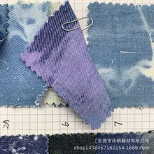 MB2026ϴˮţв Ьñӷbִ