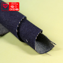 芳纶牛仔布  防火耐磨透气耐切割  赛车机车服 越野摩托车服