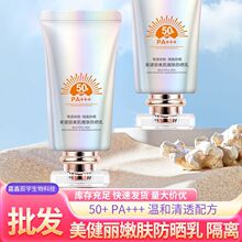 ���S�F؛���������߱�������50PA���w����wɫ�p����͸�w�в�Ó�y