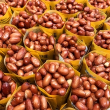 油炸花生米即食咸味原味商用独立包装袋下酒菜小零食红皮新货