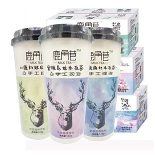 ¹�����̲�123g�󱭸�ʽ�W�t�֓u�̲�������������̲�ۛ_���Ʒ
