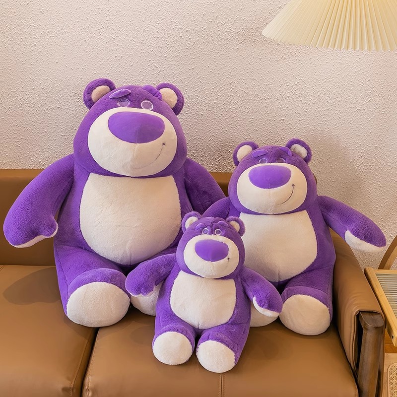 紫色草莓熊公仔毛绒玩具玩偶抱枕草莓熊别墅同款送女友生日礼物