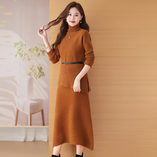 品质保证羊毛针织上衣半身裙二件套装大码秋冬装新款名媛时尚修身