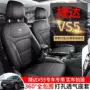专车新款四季五座座垫