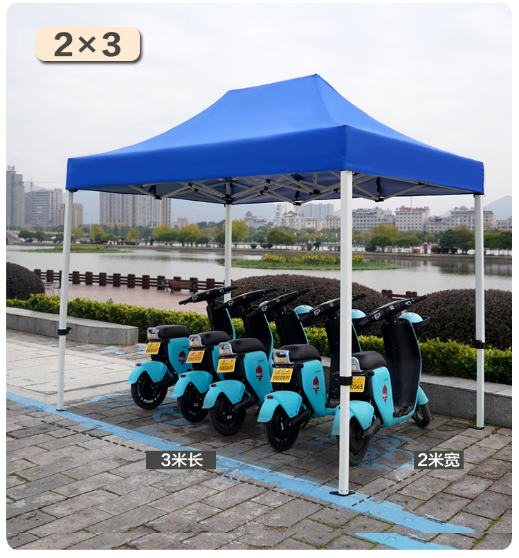 Four-Leg Tent Thickened Four-Corner Canopy Large Umbrella Outdoor Awning Stall Folding Telescopic Shed Rainproof Awning
