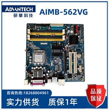 ���AAIMB-562VG/L-00A1E���ؙCIPC-610L���� AIMB-562 REV.A1�h�r