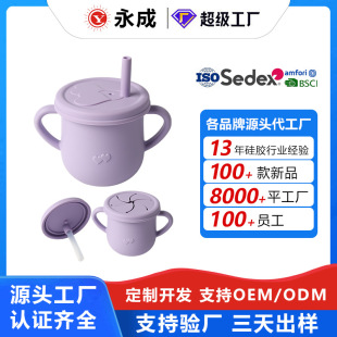 ���ư�ȫ�o�����z����ͯ�W� ���w�����܌�����©��ˤ���zˮ��