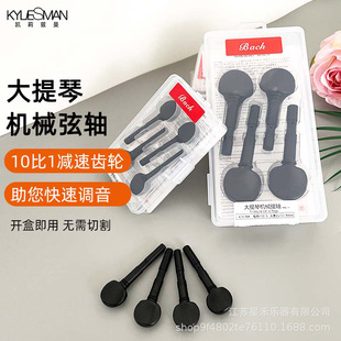 �P��Ɲ��4/4�����ٙCе���S10��1�p���X݆�o���ĥ�и�����{��