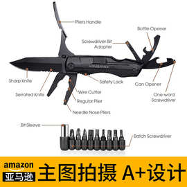 亚马逊产品拍摄 亚马逊美工图片设计处理 亚马逊拍图 亚马逊精修