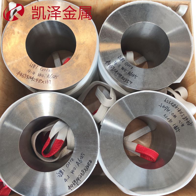 凯泽定制TA10/GR12钛锻件 钛环 钛合金环 钛合金锻件 批量价优