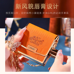 Linzhuang Orange Beauty Silk Mist Soft Light Three Color Lipstick Chain Orange Leather Bag Non-stick Cup Matte Lipstick Set