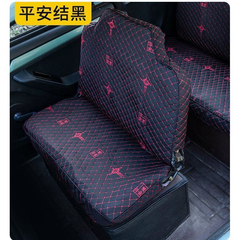 新品三轮车四轮座套四季通用型坐垫套电动四轮坐垫套棉麻料海宝包|undefined