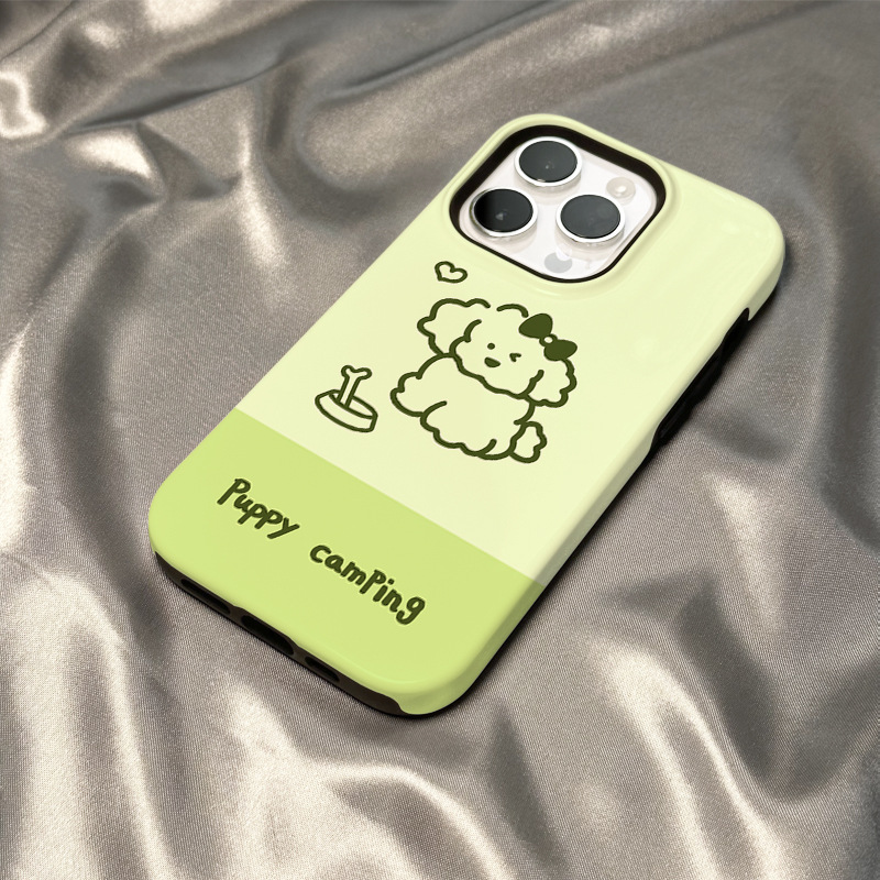 Linha Dog Phone Adequado para Apple 15 promax 2 em 1 iPhone 14 Película Case 13 Furo Grande_voghion.com