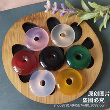 厂家批发红玛瑙平安扣20mm白色黄粉绿黑紫色玉髓平安扣小玉坠吊坠