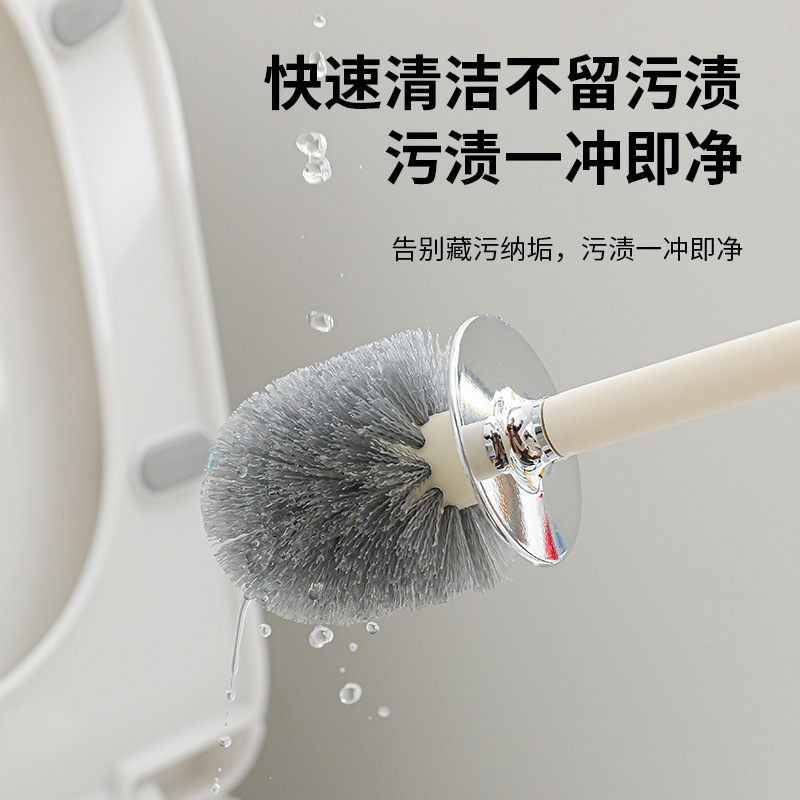 掃除用トイレブラシ、家庭用トイレ洗浄用トイレブラシ、死角なし、ベース付き浴室用ロングハンドルセット、丸頭ブラシ|undefined