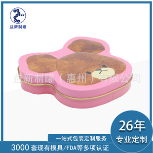 �}�Q����ϲ�Ǻ� ���Π�����R���F���� �ǹ��ɿ������b�YƷ�ж���