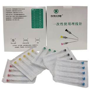 �����l�����һ����ʹ�ßo�����tѨλ���̿p�Ͼ�ᘎ��̶Ȫ����b