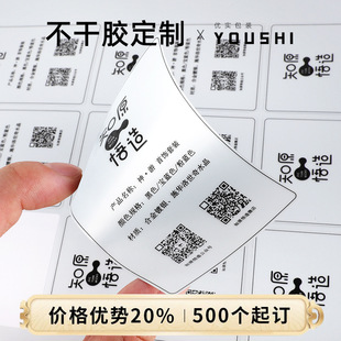 ���y�����z�˺��������z�y�����y���N������pvc��ˮ�������ӡˢ