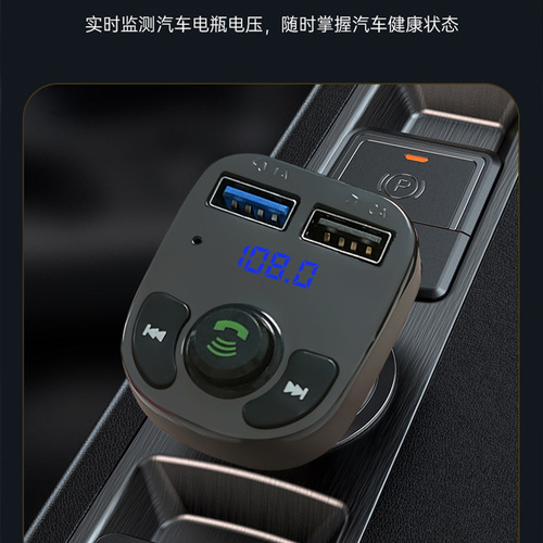 Cross-border elegant Bluetooth car receiver transmitter X8 multi-function car cigarette lighter dual usb charging
