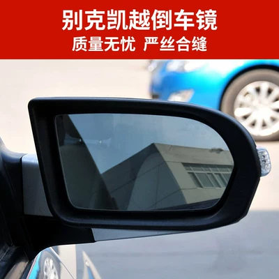 Suitable for 03-16 Buick Excelle Rear mirror/rearview mirror assembly