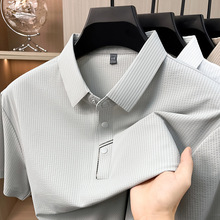 ��ʿ�\���o��polo���ļ��羳��Ʒ�ĺϿ��ٸ����e���I������t��
