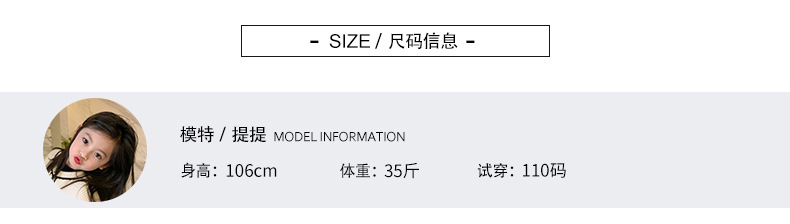 妙旋童装2022秋季新款女童衬衫韩国童装女童秋装洋气灯笼袖衬衣潮详情11