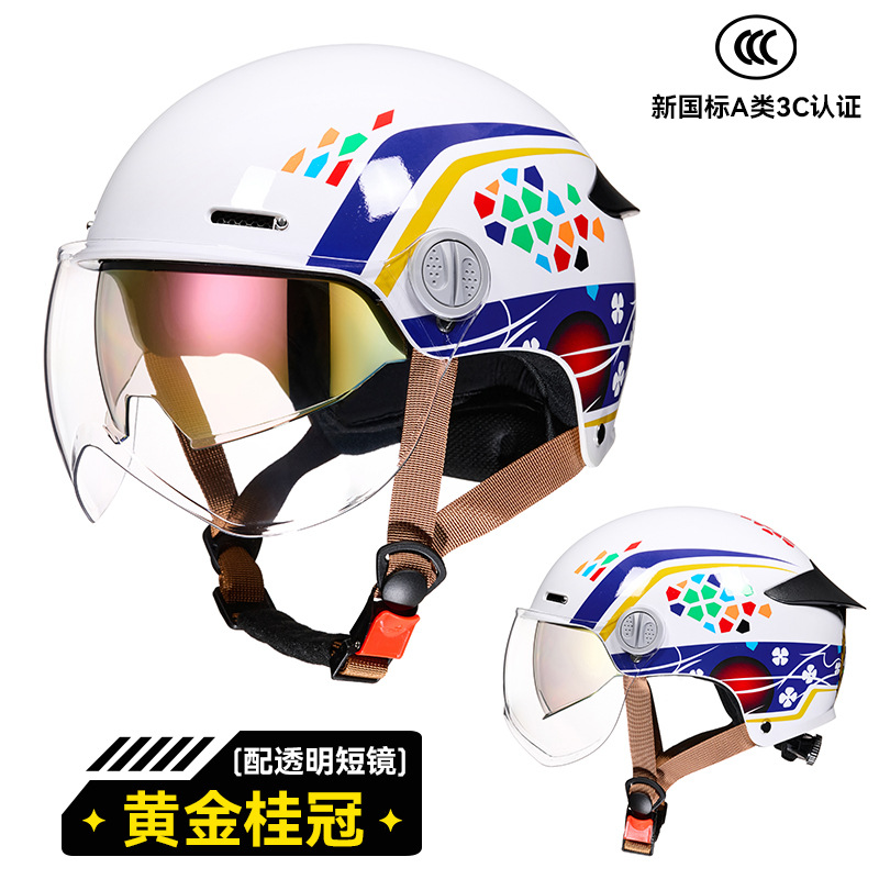 RNG marca 330 casco de motocicleta de verano doble lente trasera protección solar locomotora eléctrica cuatro estaciones casco de motocicleta