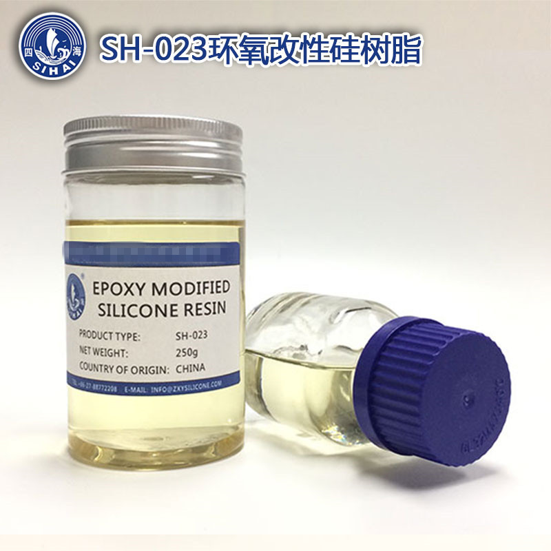 隆胜四海500度耐腐高温涂料硅树脂 四海高温有机硅树脂可试样