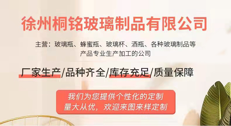 ab3eefac904c77c51f2a8bfd35d6fc