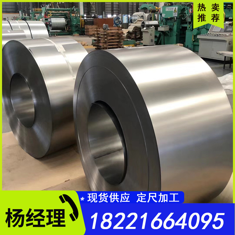 唐钢现货DX51D+AS120渗铝板 覆膜开平分条