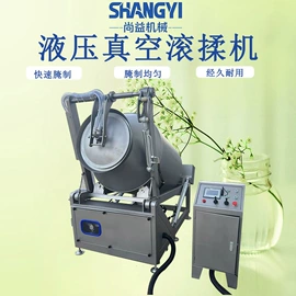 肉品加工设备;食品杀菌设备;果蔬加工设备