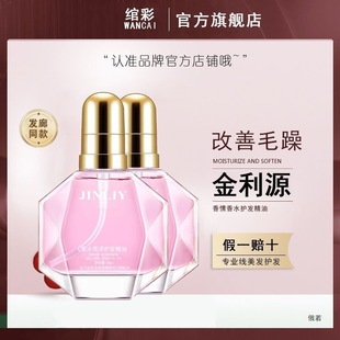 ����Դ�o�l�������o�ܓp��ϴ����l��ˮ���ɿݸ���ë�������Ʒ