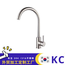 跨境304不锈钢加粗加厚拉丝美式简约冷热洗菜盆厨房水槽水龙头