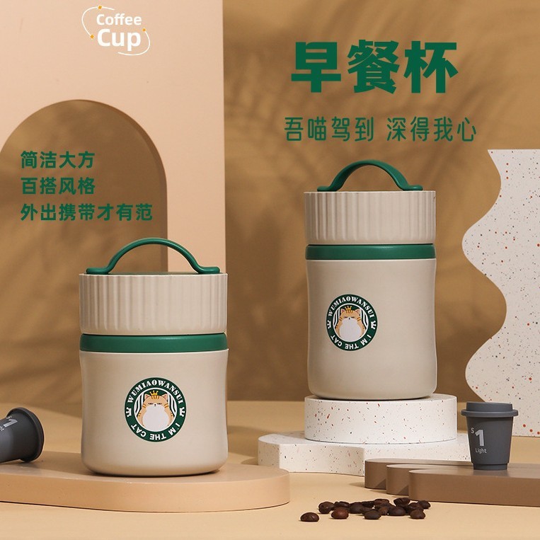 开业活动礼品定制logo公司员工奖品商务伴手礼店庆广告宣传送客户|undefined