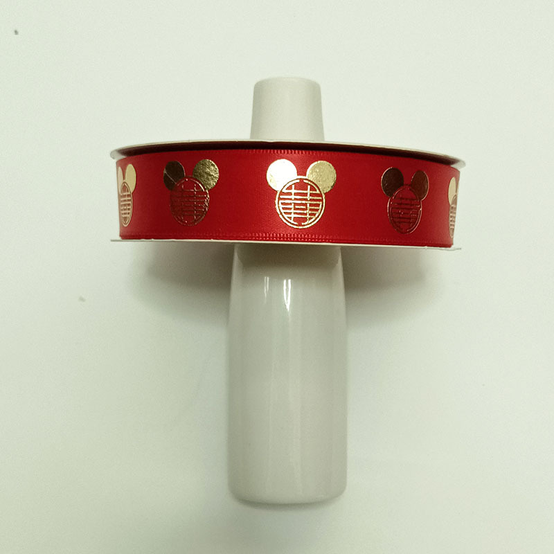 Suministros DE BODA Cinta de oro rojo Embalaje de regalo de mano Xi carácter cinta festiva Cinta Roja al por mayor cinta de encaje