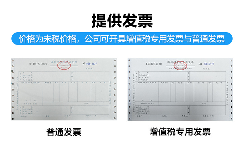 TJT详情页_07