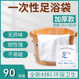 化妆棉、棉签;其他美妆工具;化妆刷、刷包