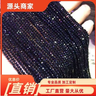�W��2-6mmС������Ȼ�ڼ⾧ʯ�п���ɢ����Ʒdiy������i����