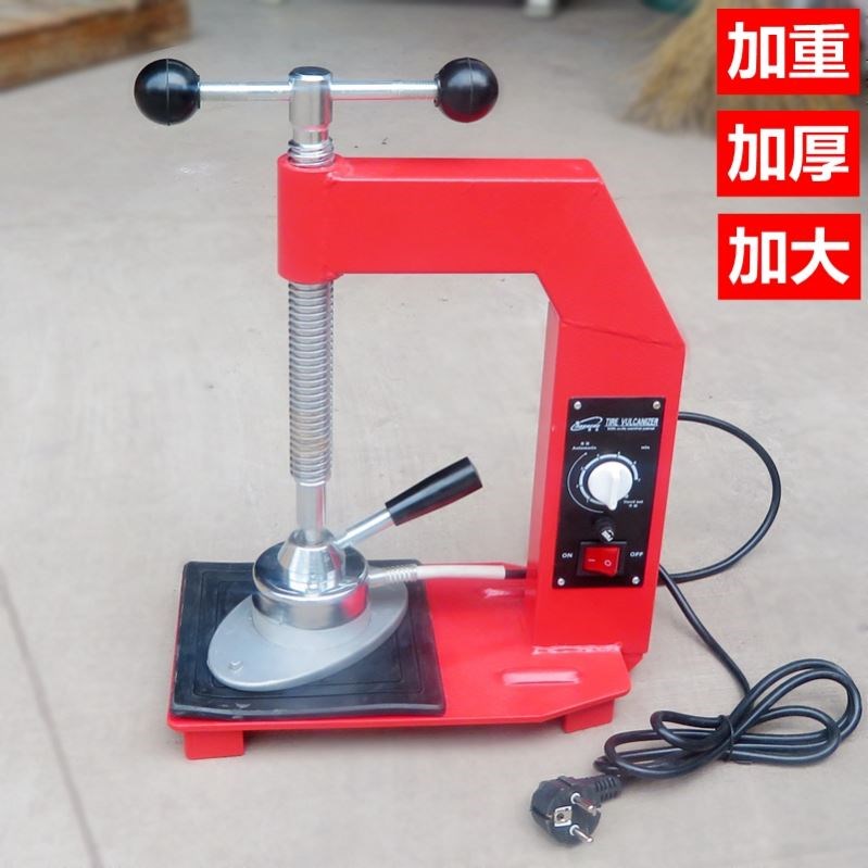 补胎机火补机真空胎内胎修补胎胶水扩胎器热补机硫化机补胎工具