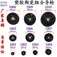 1001-1010�մɌ�݆ ����݆ �^��݆ ��������݆ �@���C���z��݆