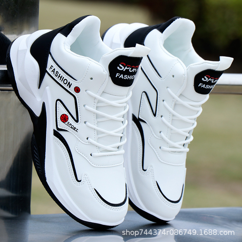 Basketball Shoes Men's Shoes New Leather Waterproof Sports Shoes High-Top Men's Sports Casual Shoes Soft Sole Running Shoes Trend