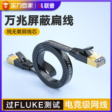 ���ƽ�W�����Οo���~�W�j��cat7�҃ȼ��ò����f�����ο��ɔ_