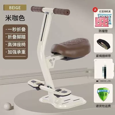 Child Safety Cushion, Electric car child seat - seat-nine-upgraded-model-pedal-milk-coffee-color