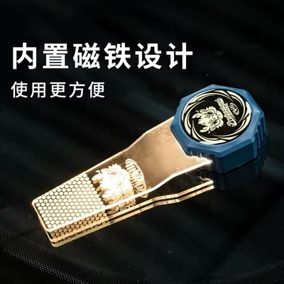 Other Automotive Exterior Supplies Lamp for Film Cutting, Film