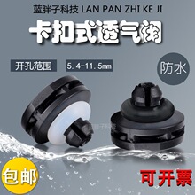 ����ʽ��ˮ͸������Ʒ���ڳ��õ�ذ�ѹʽ����������͸����ѹ����