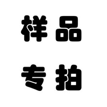 拿样专属适用airpods耳机保护套透明软壳现货三代耳机保护套